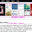 香港二四六开奖结果+开奖记录4